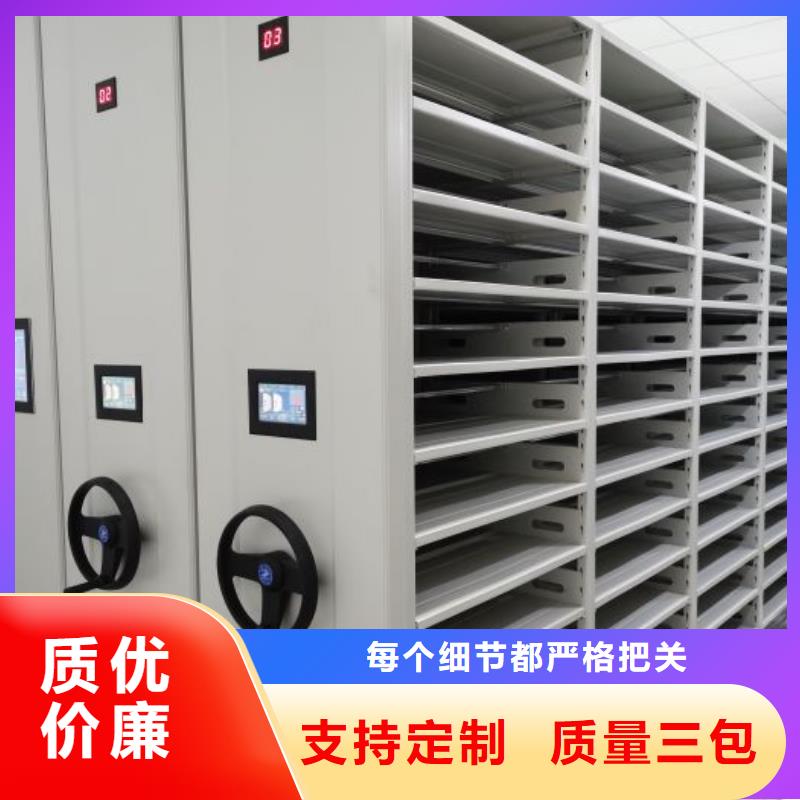 专业制造商【凯美】放档案的柜子原料层层筛选