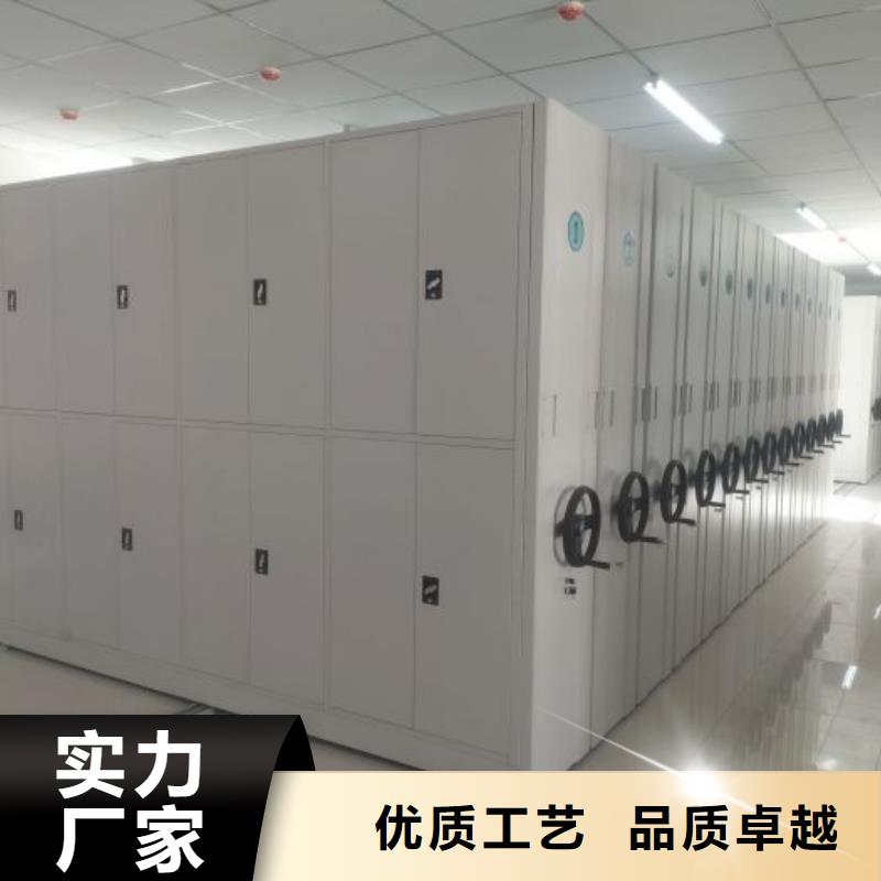 公司有哪些【凯美】档案架密集厂家批发价