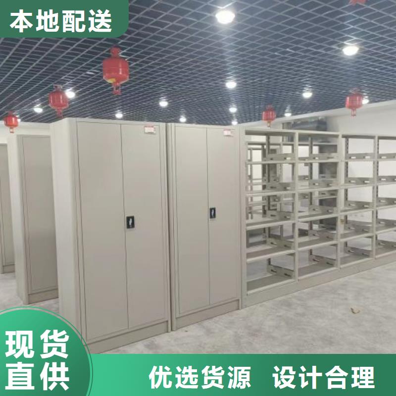 实力工厂【凯美】手摇式密集架本地生产厂家