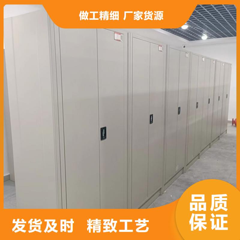 厂家分享实现盈利的早期秘诀【凯美】机械式手摇密集柜好产品不怕比