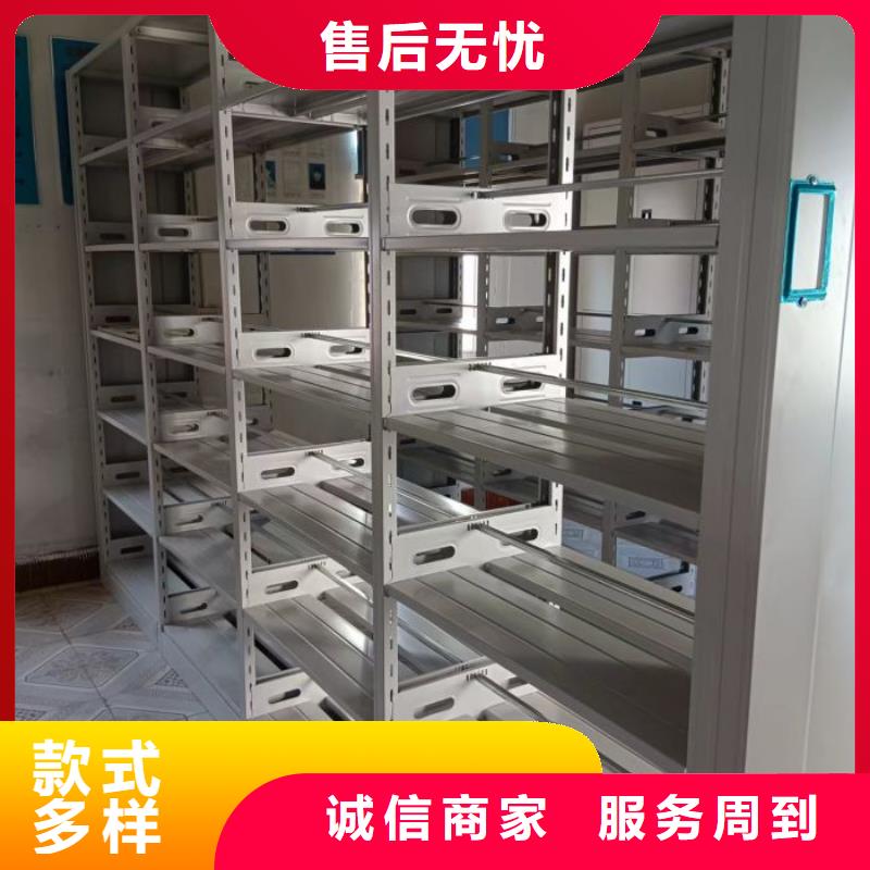产品的选择和使用秘籍【凯美】手摇式密集柜本地供应商