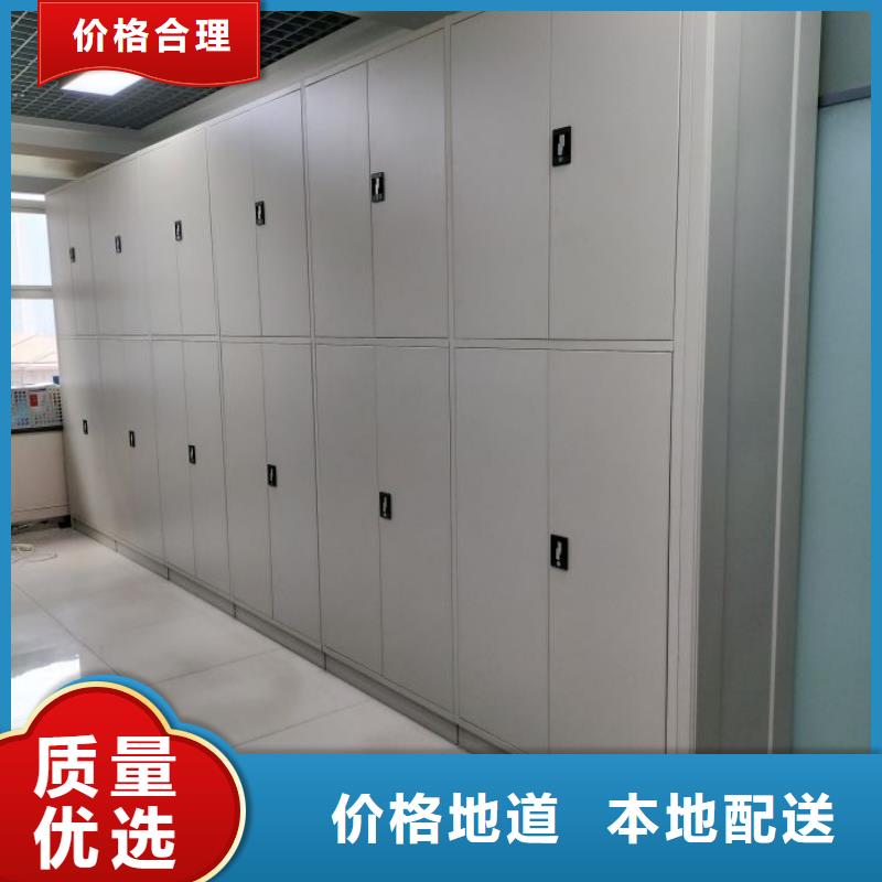 厂家地址【凯美】密集架档案柜手摇式品牌大厂家