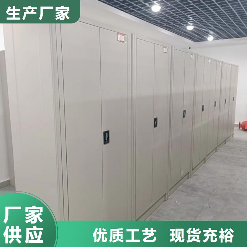 感谢来电【凯美】图纸密集架本地生产厂家