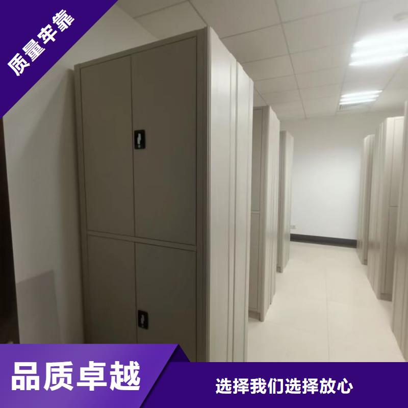 行情走势【凯美】手摇橱式全封闭移动密集架真材实料