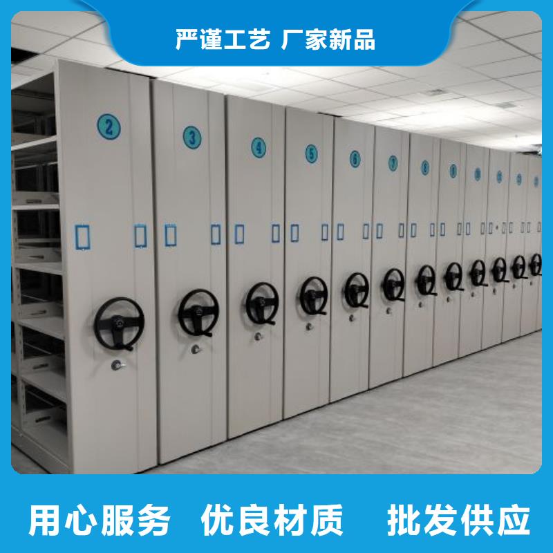 生产基地【凯美】物证密集架工艺成熟