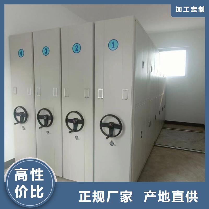 久享盛名【凯美】半封闭手摇密集架行业优选