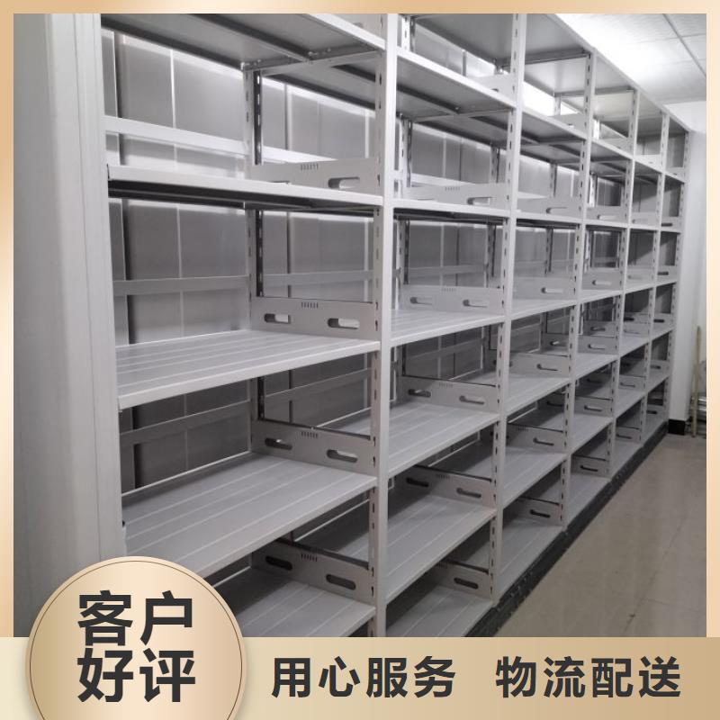 行业的发展契机与方向【凯美】仓储密集架本地供应商
