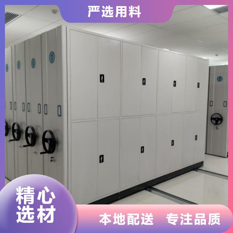 大量现货供应商家【凯美】档案室用密集架质量优选