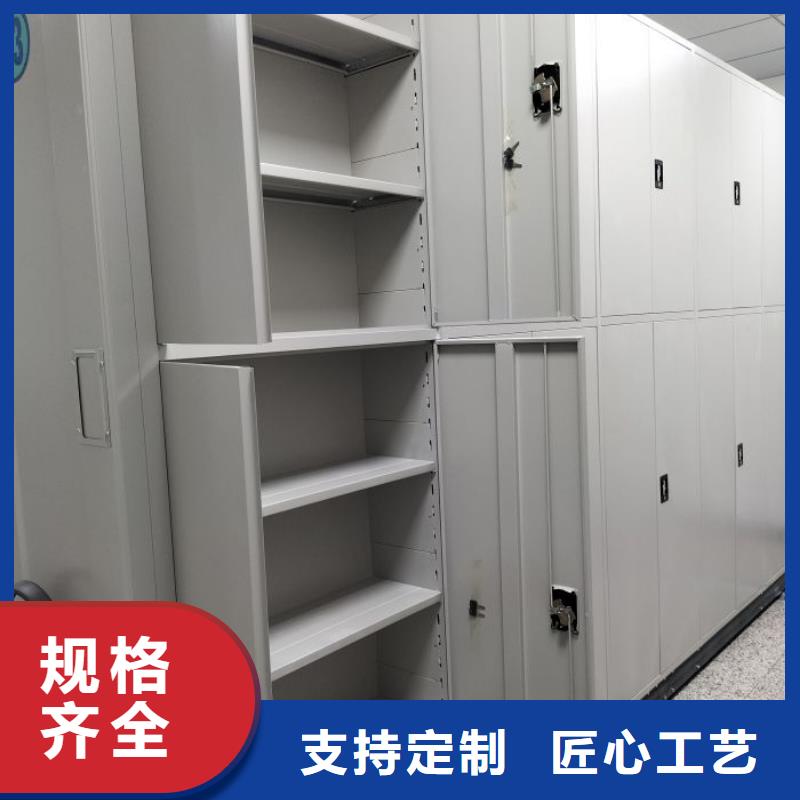 书画密集柜优点当地生产厂家