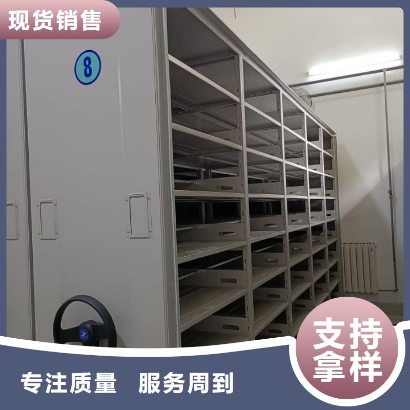 价实在【凯美】手动型摇臂式密集柜N年专注