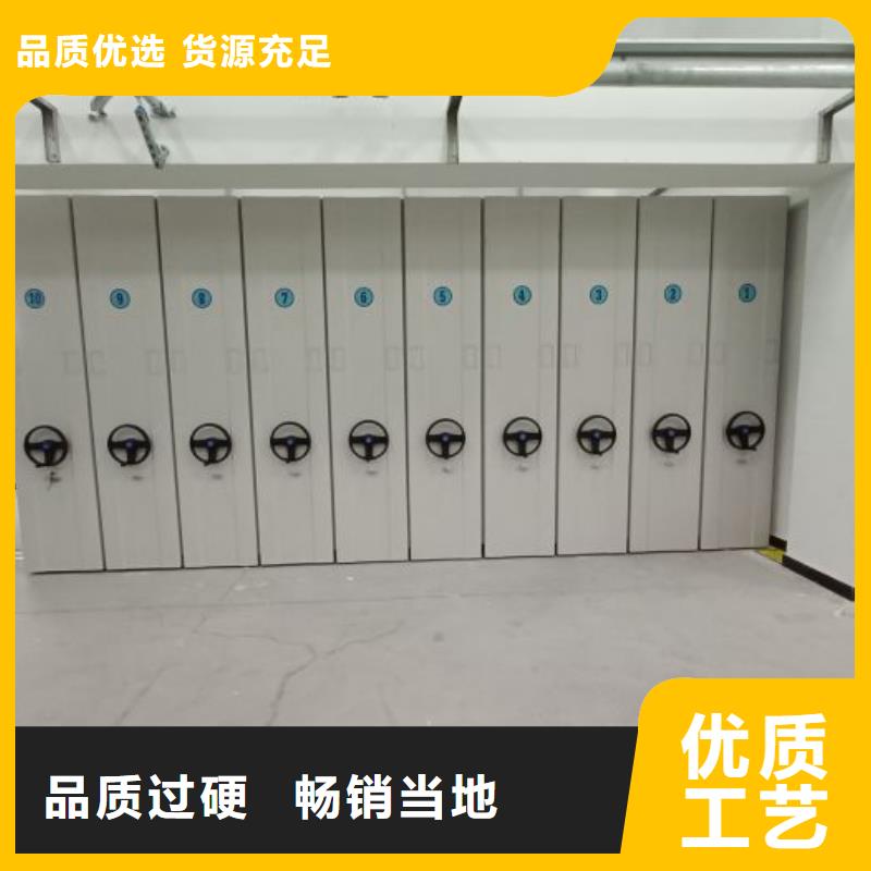 产品使用不可少的常识储备【凯美】手摇橱式全封闭移动密集架型号齐全