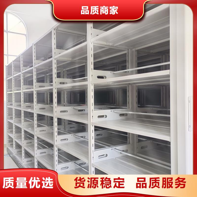 欢迎咨询【凯美】保密资料柜您想要的我们都有