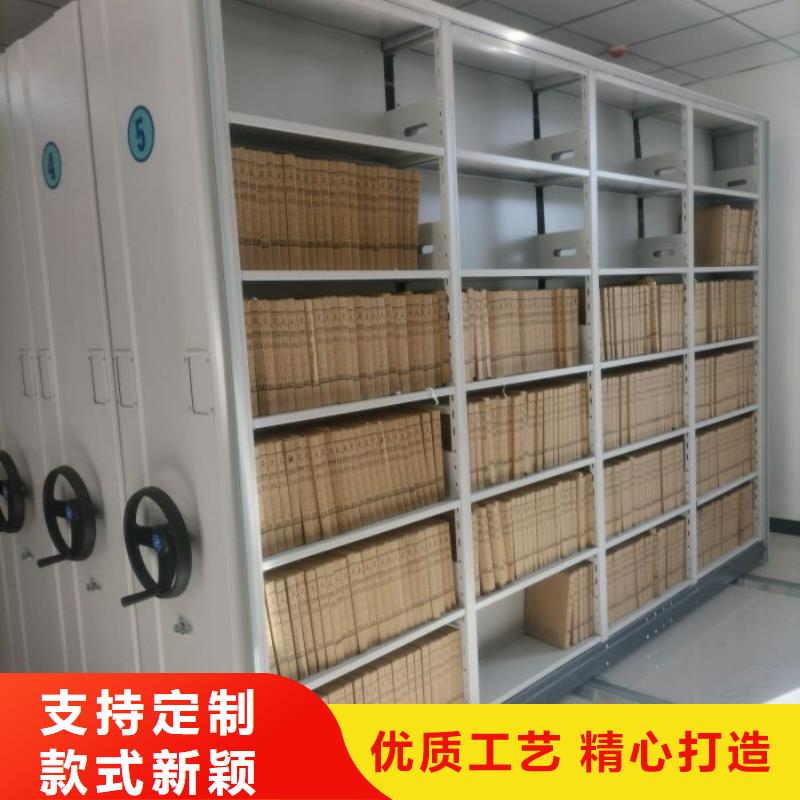 产品使用中的长处与弱点【凯美】档案室智能一体密集柜当地公司