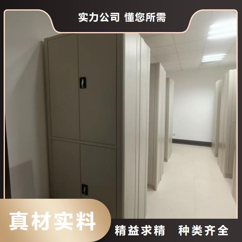 功能及特点产品的选用原则有哪些【凯美】档案室用柜专注细节使用放心