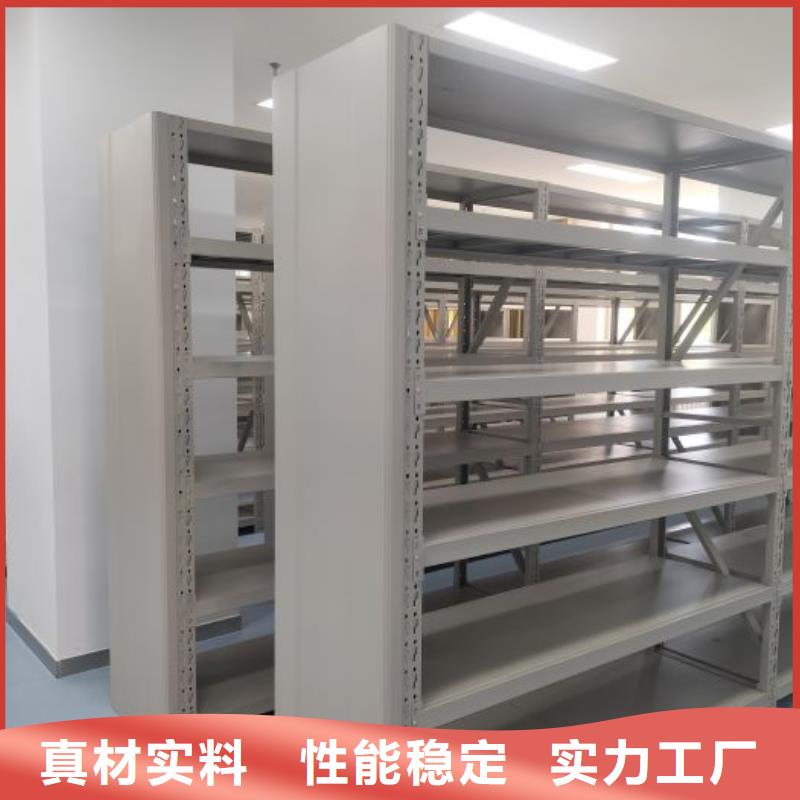喜迎顾客【凯美】档案室手摇密集架当地厂家