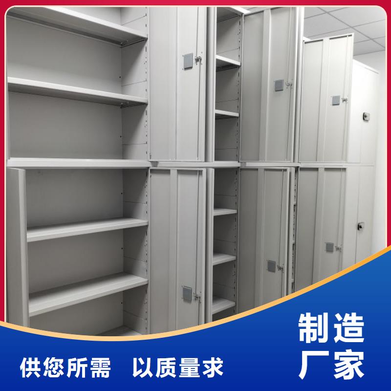 哪里好【凯美】档案室管理密集架本地制造商