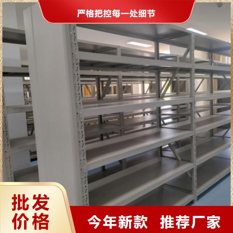 产品的生产与功能【凯美】网片式油画密集架本地生产商
