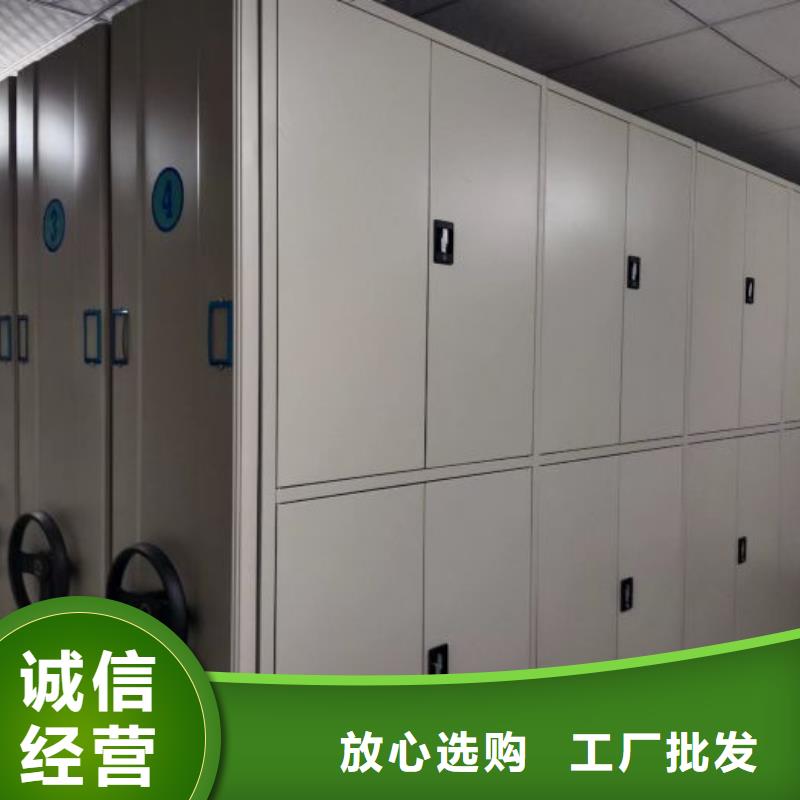 定制批发【凯美】五层双面档案架本地公司