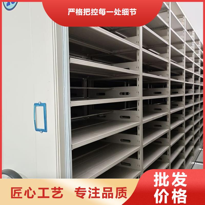厂家勇敢创造的市场反响【凯美】移动密集文件柜同城服务商