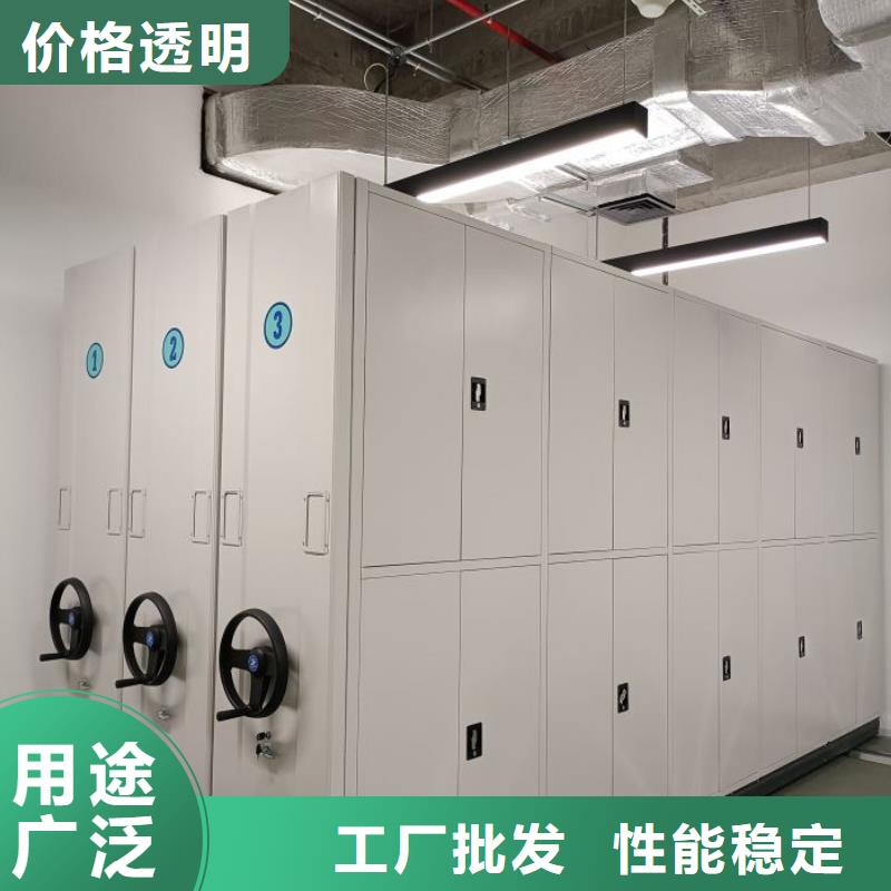 公司有哪些【凯美】电动自动密集架应用范围广泛