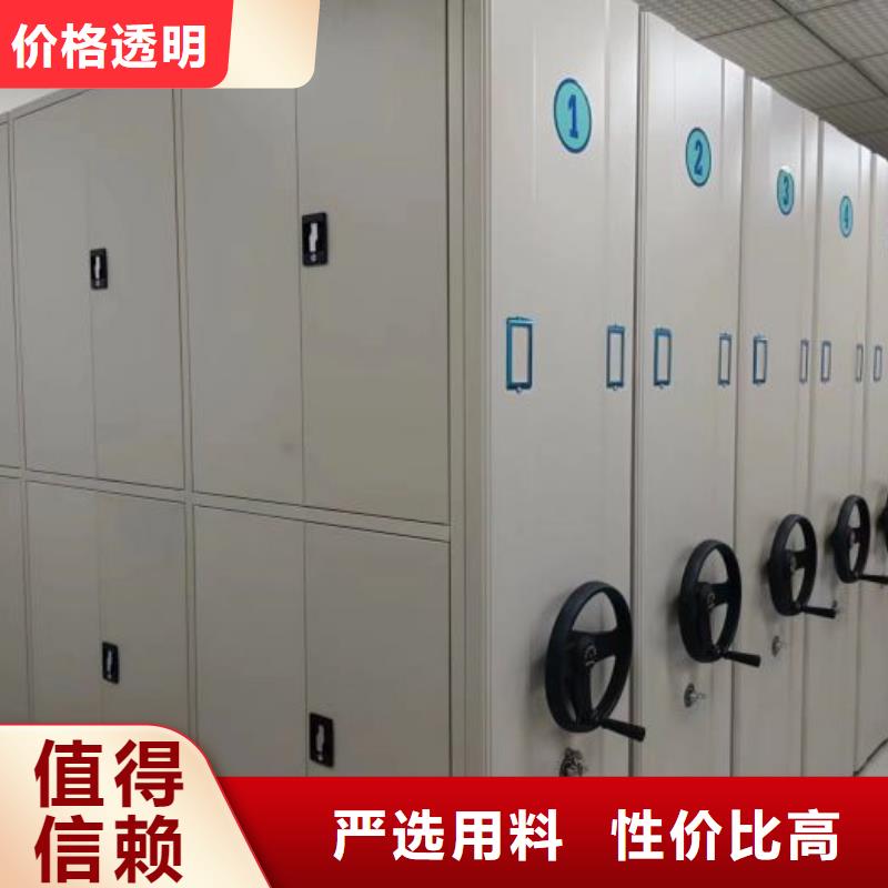 感谢来电【凯美】单组档案架您身边的厂家