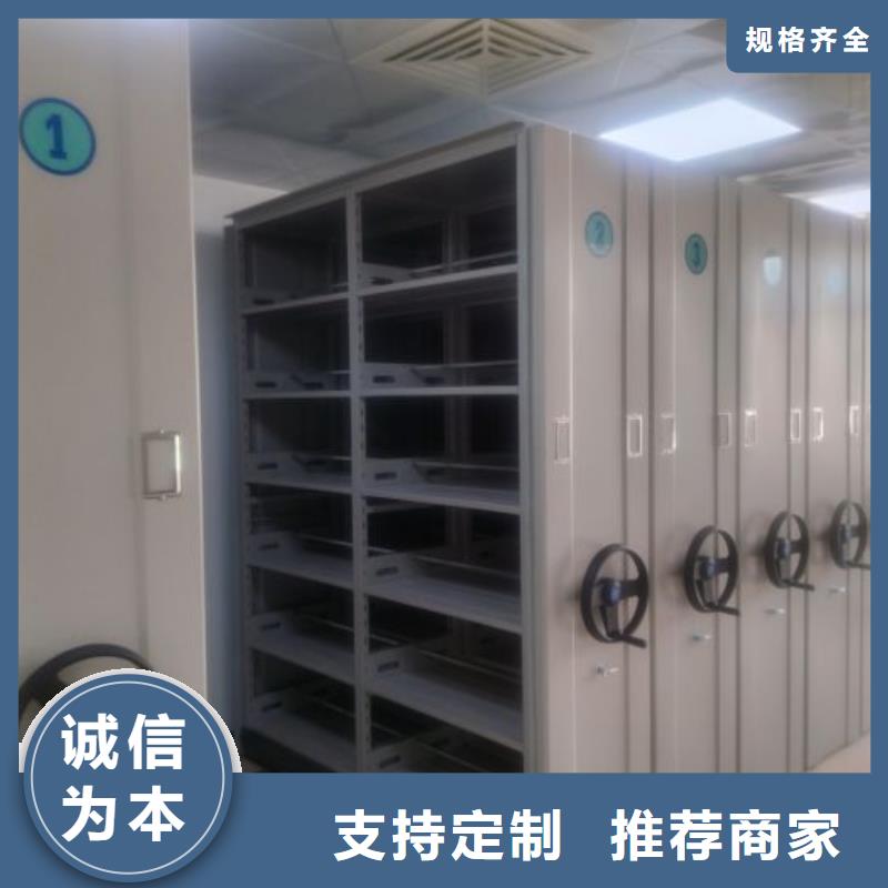 优质供应【凯美】保密柜现货直供