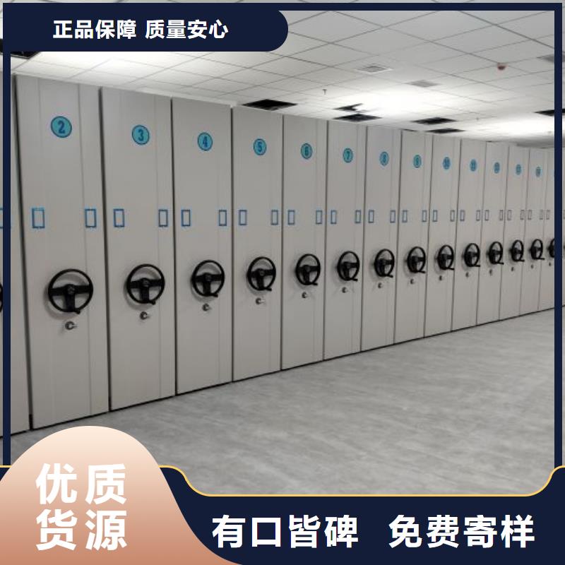 信誉好的密集资料铁皮柜公司免费询价