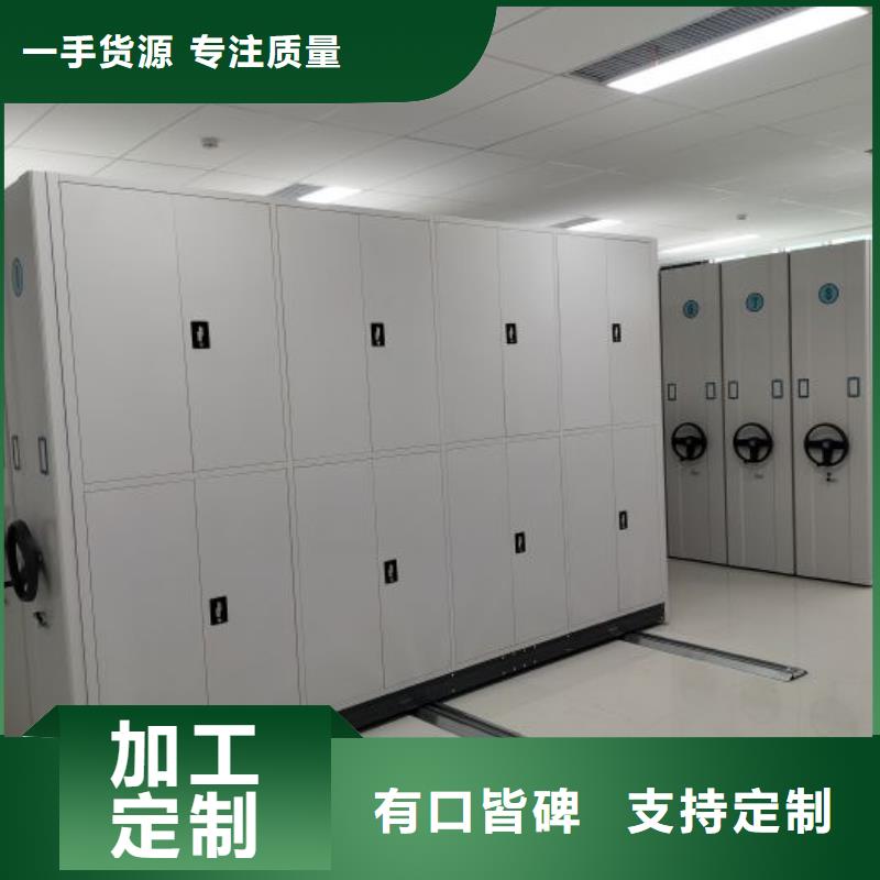 总代【凯美】智能选层柜本地公司