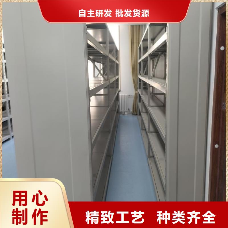 深耕市场【凯美】移动密集文件柜种类齐全