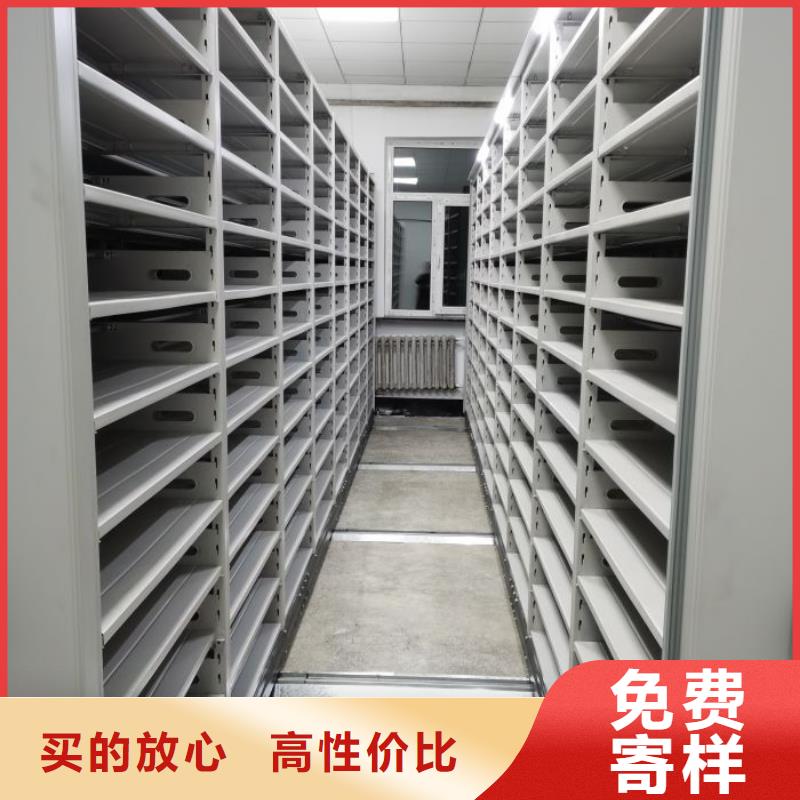 源头厂货【凯美】文件档案柜海量货源