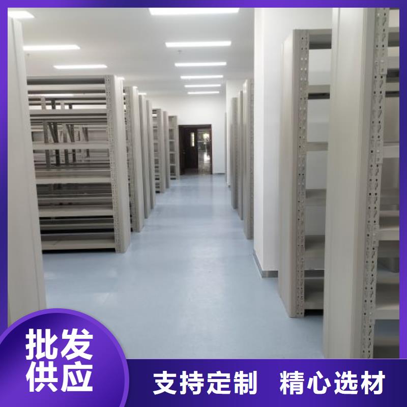 享有声誉【凯美】密集电动智能档案架本地厂家