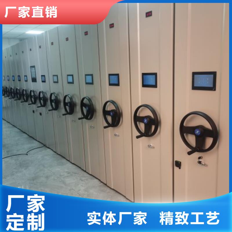 服务客户【凯美】挂表密集柜工厂现货供应