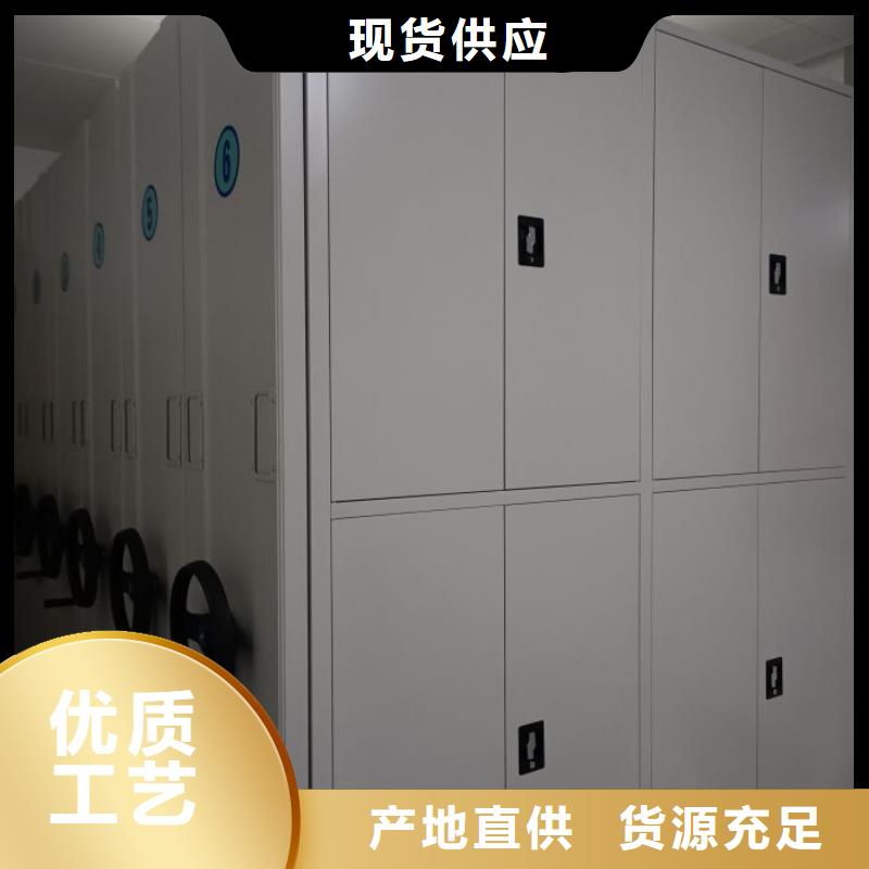 厂家分享实现盈利的早期秘诀【凯美】手动型密集架层层质检