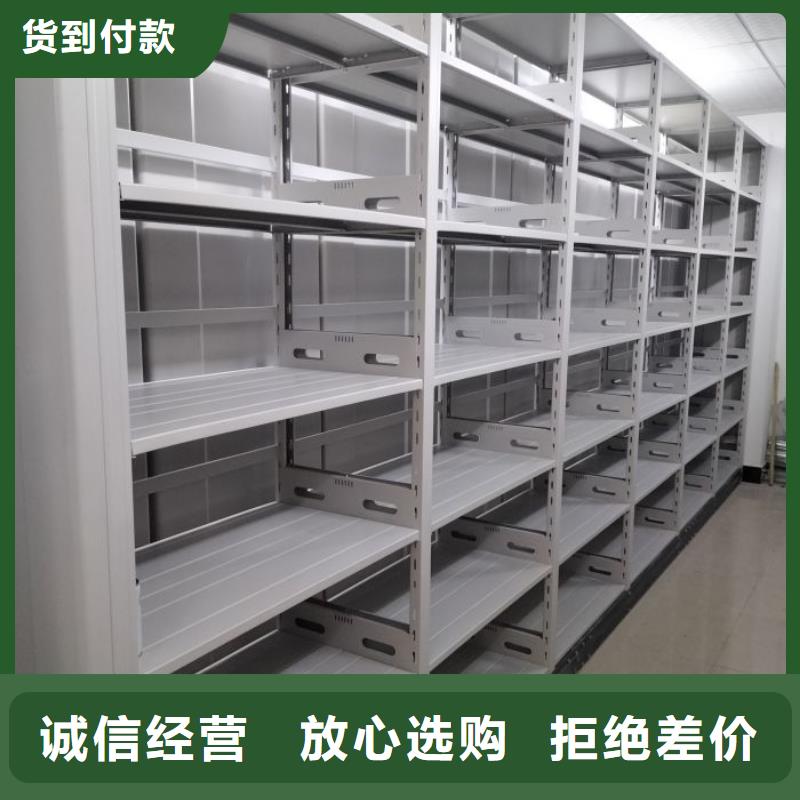 优质档案室三化一体密集柜的生产厂家本地公司