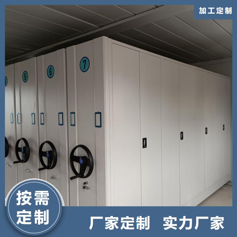 诚信合作【凯美】直列式移动密集架售后服务完善