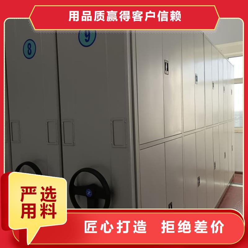 为您服务【凯美】图书室智能密集书架高品质现货销售