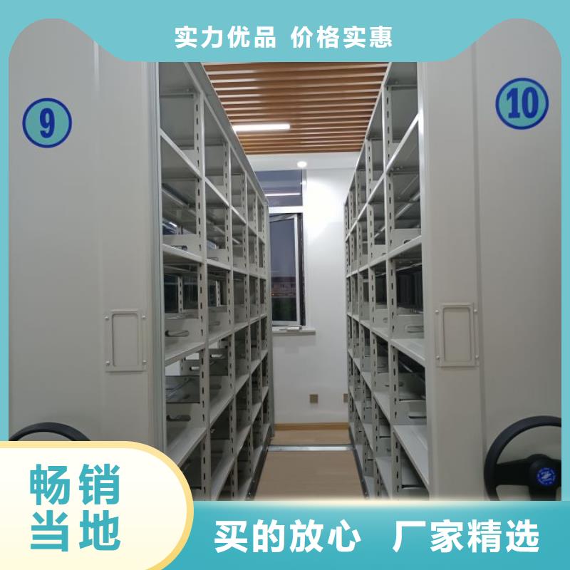 施工案例【凯美】密集型档案柜本地生产商