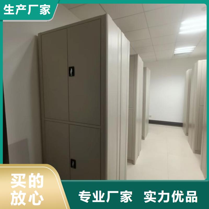 发货速度快的密集式移动档案柜公司同城生产厂家
