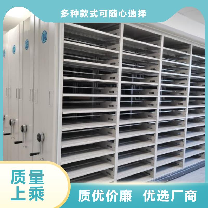 深圳图书资料室书架批发优惠多同城服务商