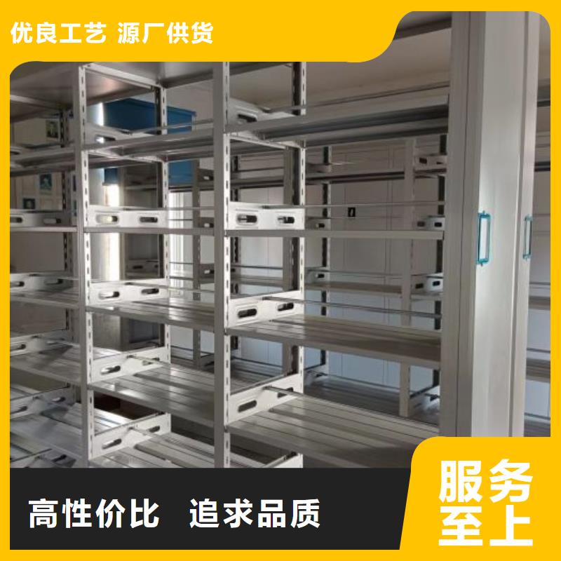 智能回转档案柜多种规格原料层层筛选