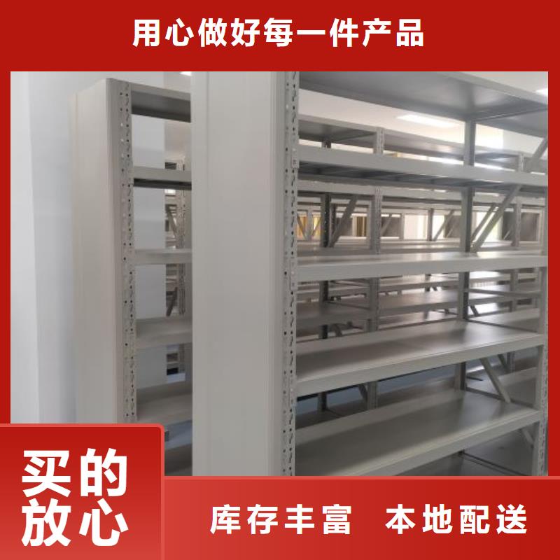销售电话多少【凯美】电动智能档案柜全新升级品质保障