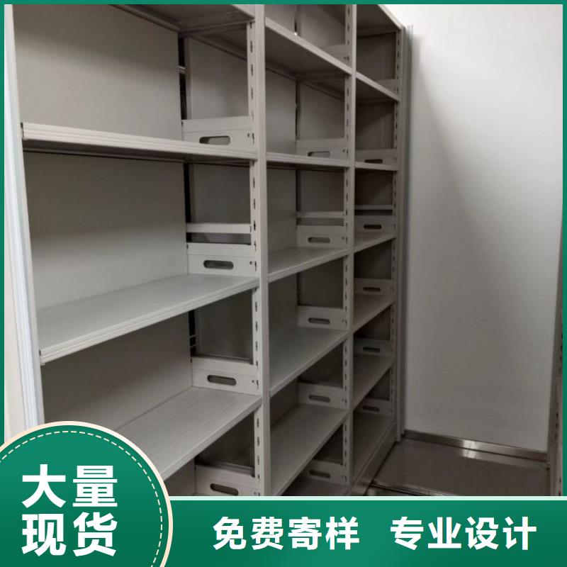 厂家联系电话【凯美】手电动密集架N年大品牌