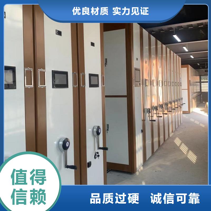 档案密集架病案架可零售可批发本地公司