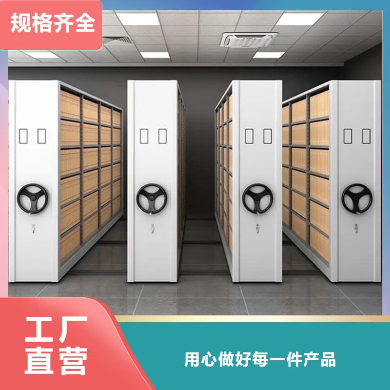 电动密集架档案柜更衣柜每一处都是匠心制作本地供应商