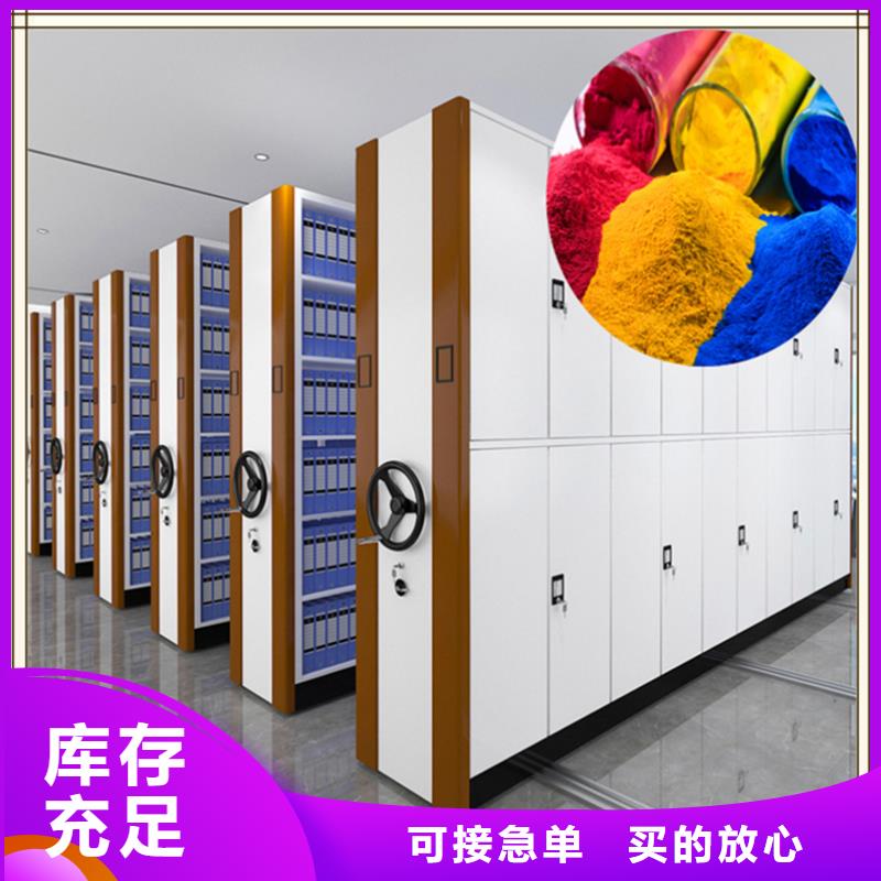 密集架厂家【蜡块柜】标准工艺出厂严格质检