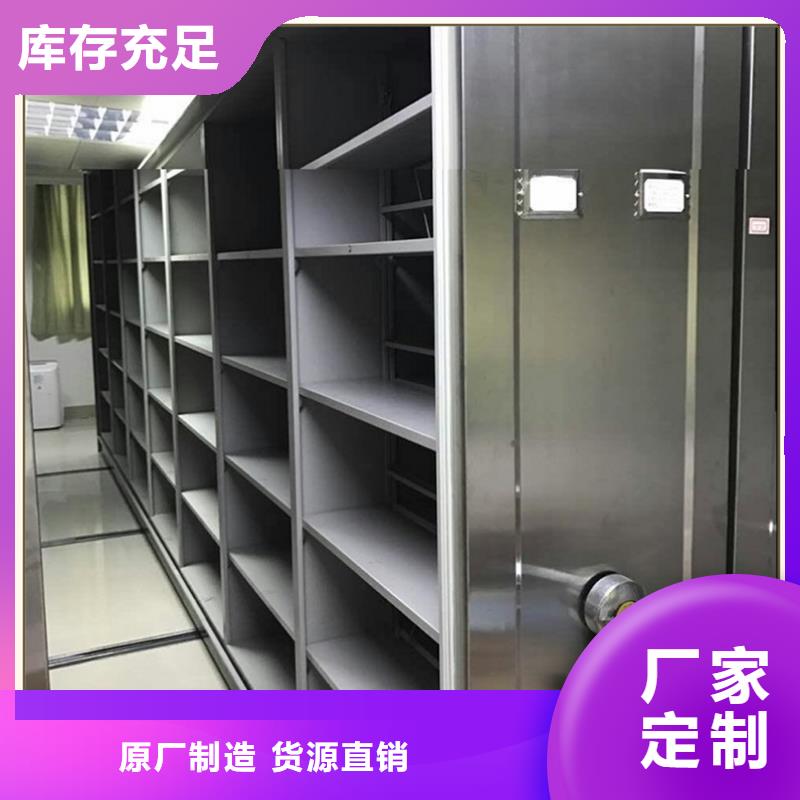 密集架厂家_汽轮机车衣拒绝伪劣产品精心
