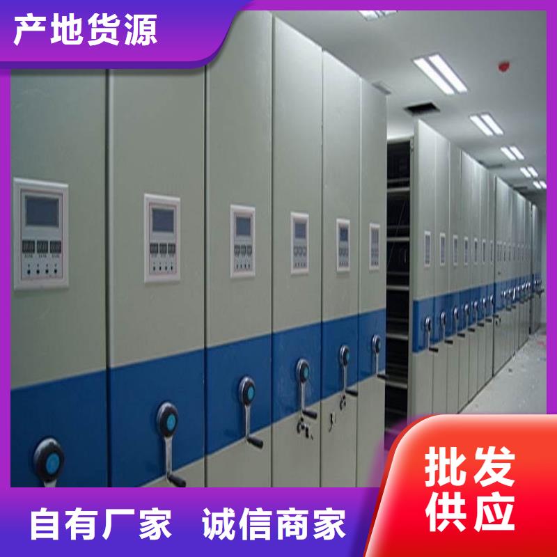 手动密集架电动密集架工程施工案例自产自销