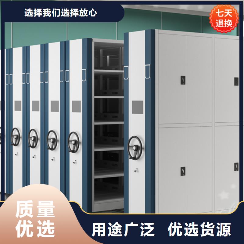病理科密集架仓储货架产地批发供应采购