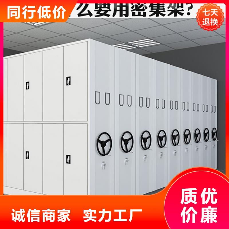 病理科密集架屏幕墙厂家工艺先进品质有保障