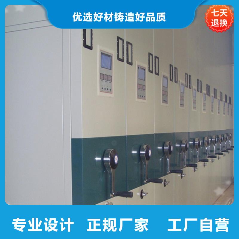 病理科密集架,汽轮机保温罩壳出货及时的简单介绍